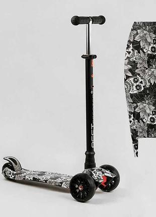 Самокат трехколесный maxi s - 12208 (1) “best scooter”, съемный руль, колеса pu со светом, переднее 130х25 мм, задние сдвоенные