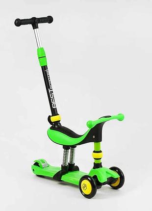 Самокат-велобег 3в1 трехколесный bs-30802 (4) best scooter, 3 колеса pu со светом, сидение, амортизаторы, родительская ручка