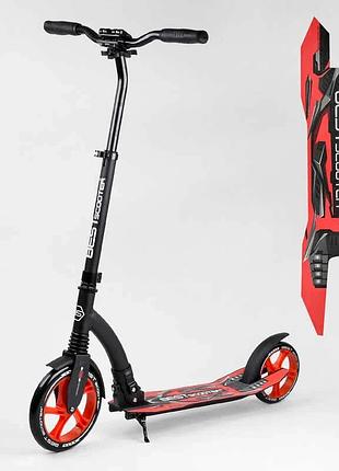 Самокат двухколесный best scooter 40860 (4) колеса pu - переднее 23 см, заднее - 20 см, 1 амортизатор, широкий руль, зажим руля, в