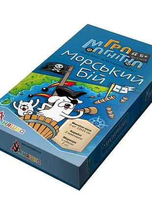 Настольная магнитная игра "морской бой" 1401 от 5-ти лет