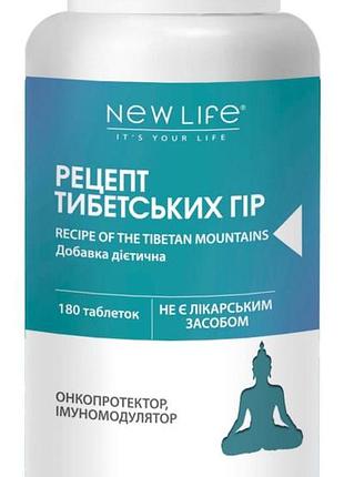 Рецепт тибетских гор - тибетская формула (комплекс грибов), 180 табл