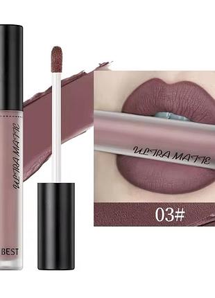 Губная помада qibest №03 ultra matte водостойкая матовая