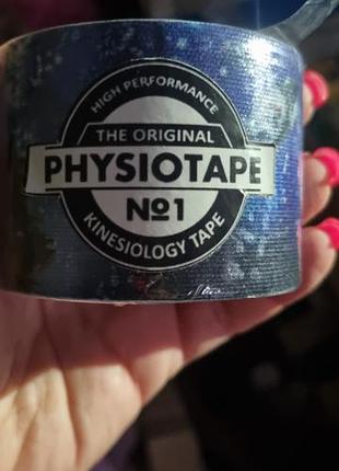 Пластырь кинезиологическая лента (тейп) марки physiotape.