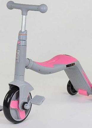 Самокат 3в1 jt 90601 (1) best scooter, самокат-велобіг-велосипед, світло, 8 мелодій, колеса pu, переднє колесо d = 20см, задні d =