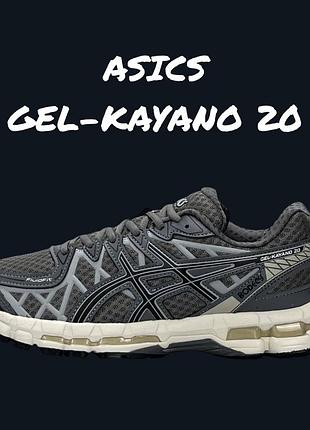 Asics gel-kayano 20 grey