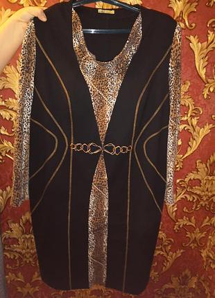 Білоруське тепле силуетне плаття леопардове