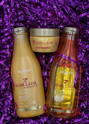 Питательный набор beaver marula oil: шампунь и кондиционер для сухих и поврежденных волос: шампунь 730 мл + кондиционер 730 мл + маска 250 мл