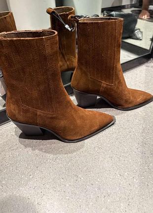 Казаки zara