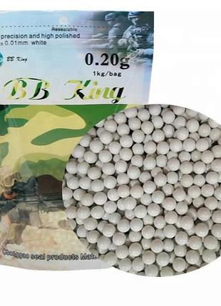 Кулі пластикові страйкбольні кульки bb king 0.20 г 6 мм 5000 шт. 1 кг