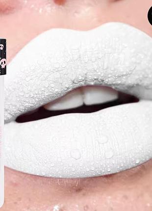 Губная помада dragon ranee №9 біла matte lip gloss