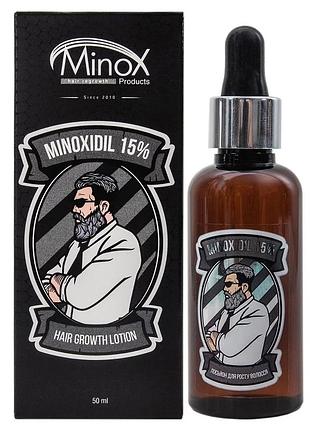 Лосьон 15% для роста волос и против выпадения, minox hair protect, 50 мл