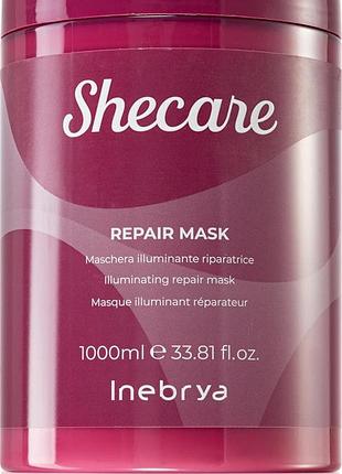 Відновлювальна маска для всіх типів волосся shecare repair mask, мл 1000