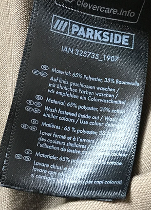 Шорты бермуды карго для работы, спецодежда, parkside. германия. xl cост. нового 8