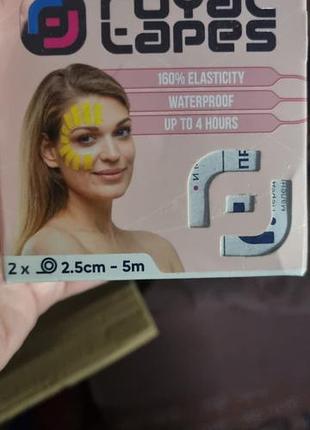 Набор косметических кинезио-тейпов для лица royal tapes face care, предназначенный для моделирования овала лица и разглаживания морщин.