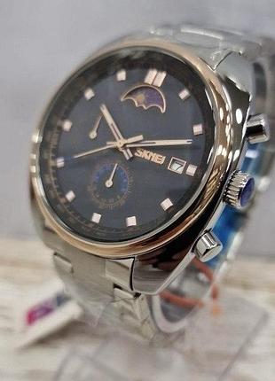 Часы мужские skmei 9325-c1a men collection