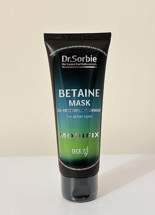 Dr. sorbie modifix betaine mask