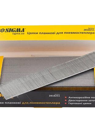 Цвяхи планкові 25×1.25×1мм для пневмостеплера (5000шт) sigma (2818251)