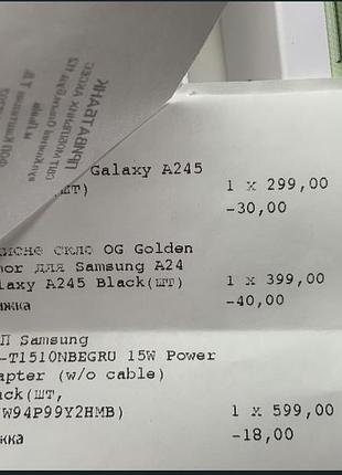 Samsung galaxy a24 2 sim 3