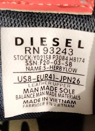 Кроссовки diesel 6