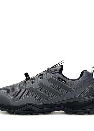 Adidas terrex skychaser grey 9