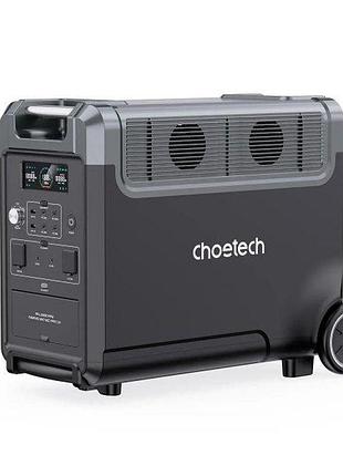 Зарядна станція choetech bs009-eu-bk