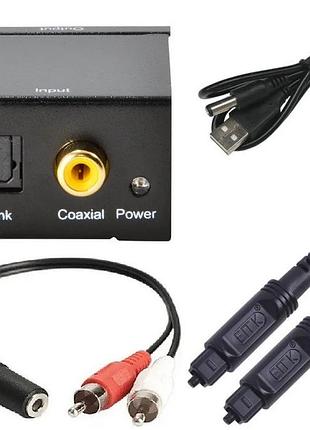 Конвертер звука оптический digital to analog audio цифровой в аналоговый преобразователь с телевизор