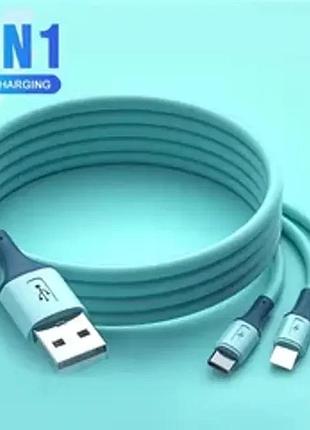 Зарядний кабель 3-в-1 "м'ятна хвиля" з usb-a - type-c / micro usb / lightning (прогумований)