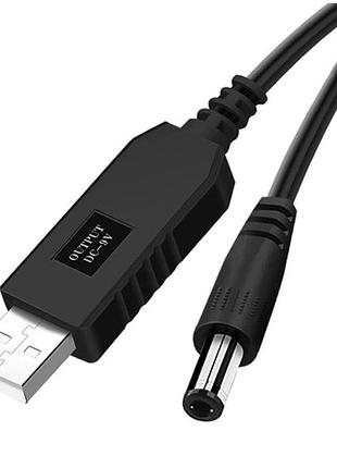 Преобразователь повышающий usb dc 9v 5,5x2,5 для роутера модема от powerbank повербанка кабель питания з 5v на 12v