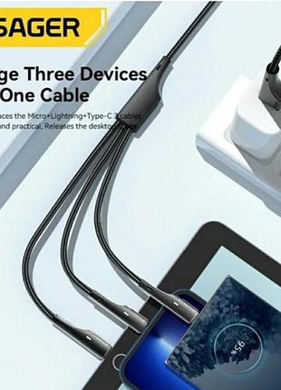 Кабель питания 3в1 usb - type-c, lightning, micro usb essager 100w для зарядки и передачи данных 100 см 5