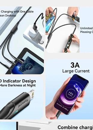 Кабель питания 3в1 usb - type-c, lightning, micro usb essager 100w для зарядки и передачи данных 100 см 8