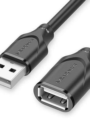 Дата кабель mindpure usb 2.0 am/af mindpure 0.5m 50 см тато-мама подовжувач