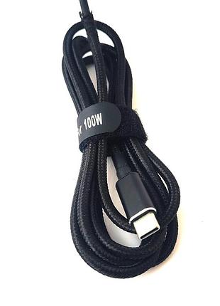 Type-c кабель триггер 20v 5a 100w trigger power delivery (pd) 100см 4