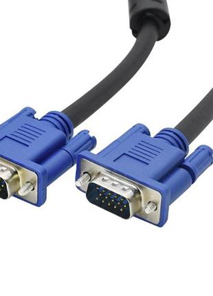 Кабель vga-vga тато-тато 1,5м з феритовим фільтром 720p для монітора