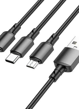 Універсальний кабель-трансформер 3-в-1 (usb-a на type-c / micro usb / lightning)