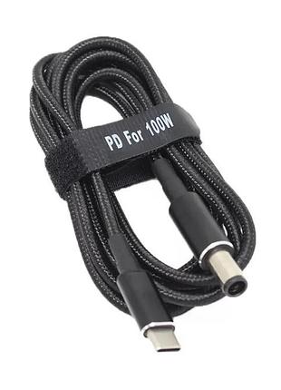 Usb type-c 100w кабель питания dc 7.4×5.0*0.6 hp для зарядки ноутбука от повербанка usb