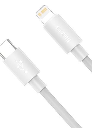 Зарядный кабель baseus type-c lightning simple wisdom data cable pd 20w 1.5m для iphone apple быстрой зарядки 3