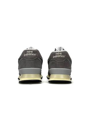 Balance 574 grey beige 3