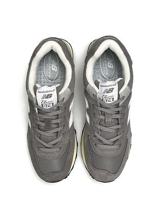 Balance 574 grey beige 6