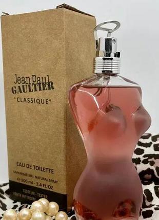 Женские духи jean paul gaultier classique [tester] 100 ml. жан поль готьє класик (тестер оригинал ) 100 мл.