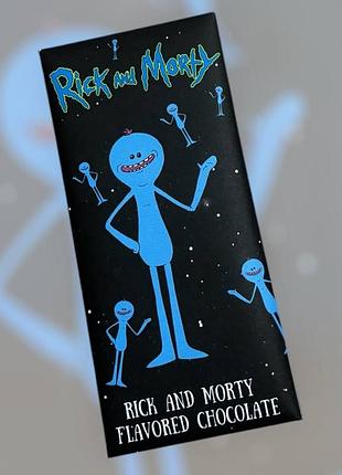Шоколадка "mr. meeseeks" рик и морти "rick and morty"