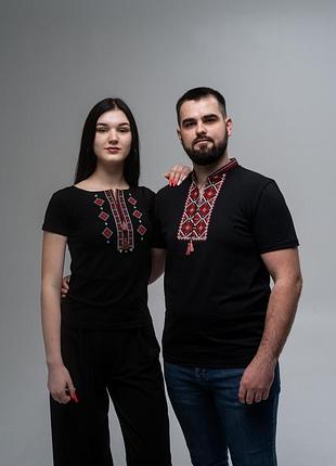 Дивовижні парні вишиті футболки l