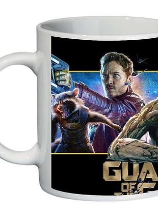 Чашка стражи галактики (кружка supercup guardians of the galaxy 003)