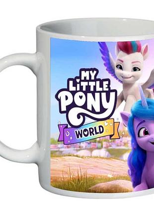 Чашка мой маленький пони my little pony (кружка supercup mlp 001-01)