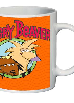 Чашка крутые бобры (кружка supercup the angry beavers 003)
