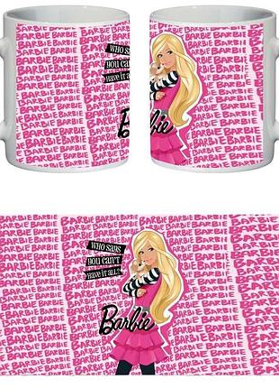 Чашка барби (кружка supercup barbie 0012)