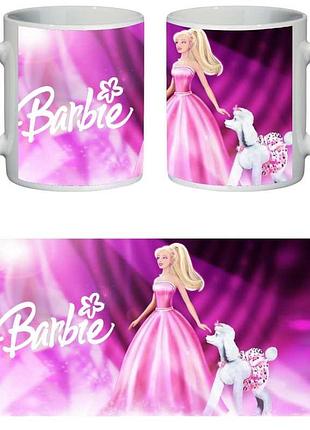 Чашка барбі (кухоль supercup barbie 0013)