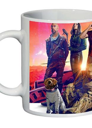 Чашка стражи галактики (кружка supercup guardians of the galaxy 006)