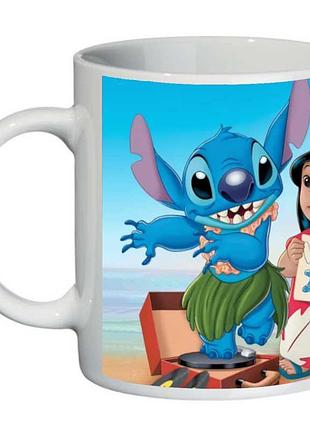 Чашка лило и стич (кружка supercup lilo & stitch 007)