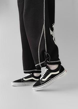 Vans old skool classic