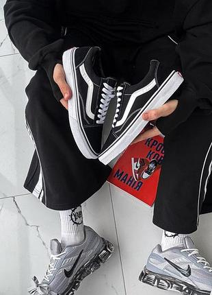 Vans old skool classic 2